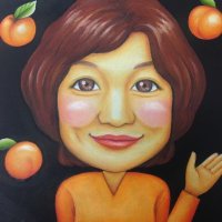 くみ
